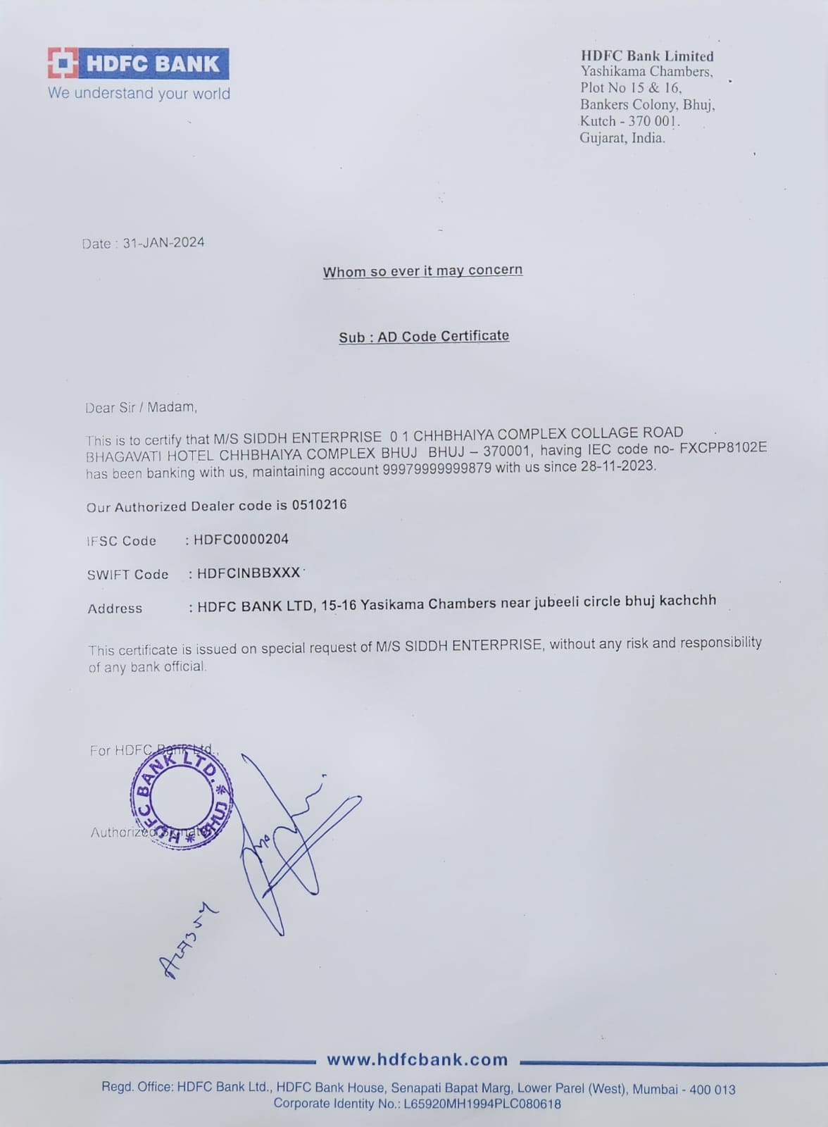 AD Code Certificate