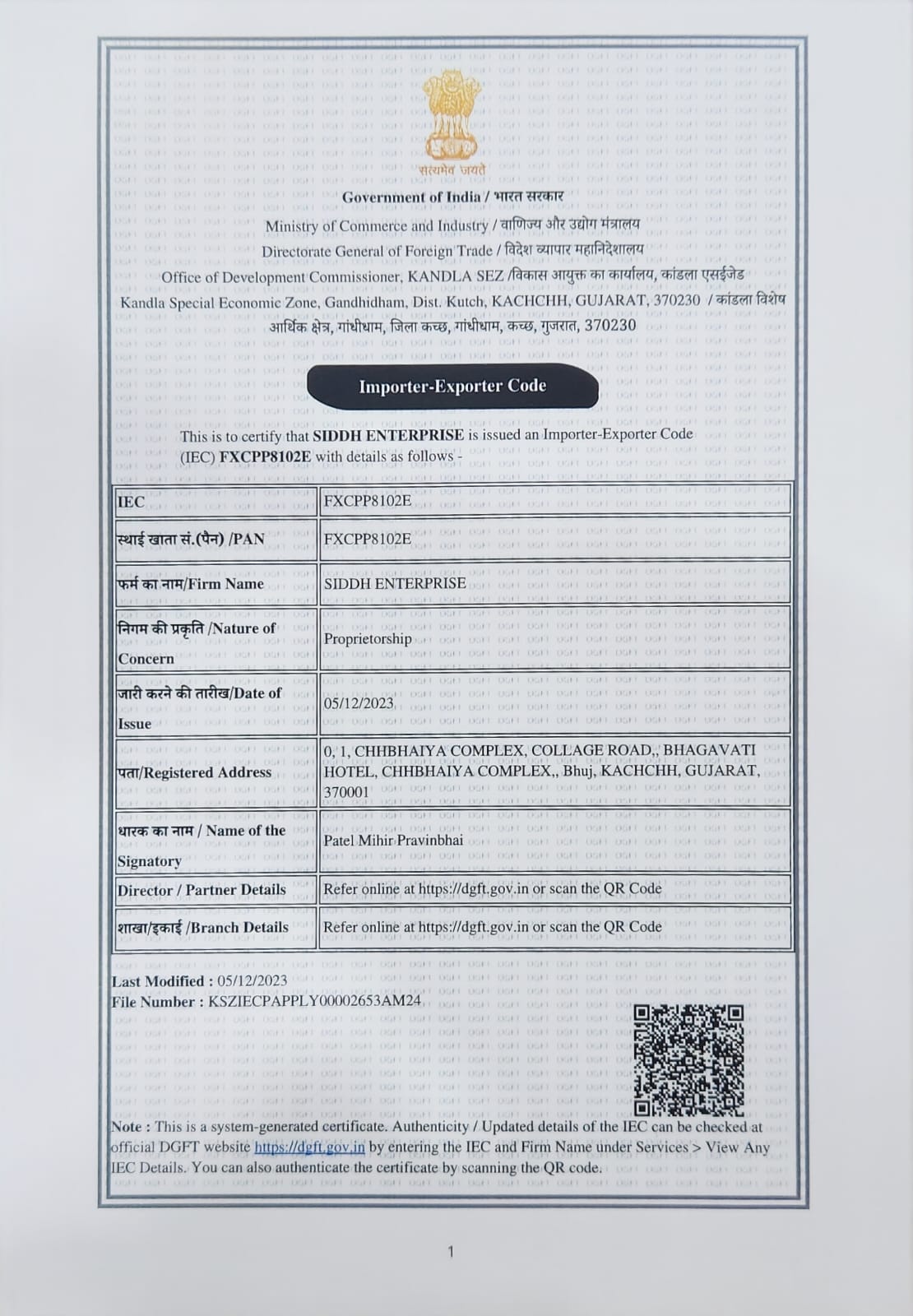 Import-Export Certificate